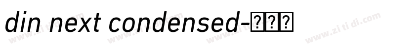 din next condensed字体转换 din next condensed字体转换